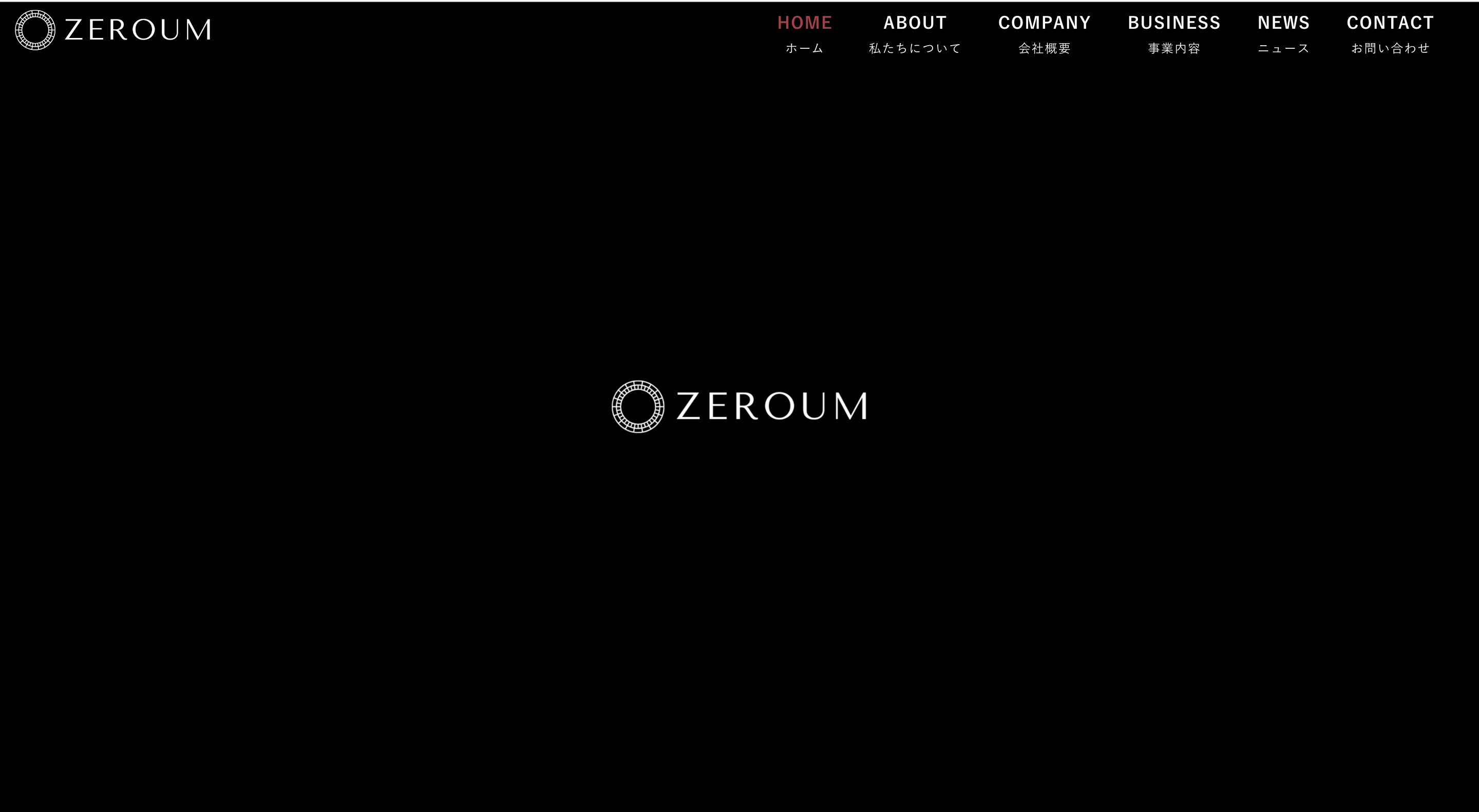 zeroum株式会社