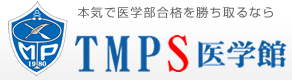 TMPSロゴ