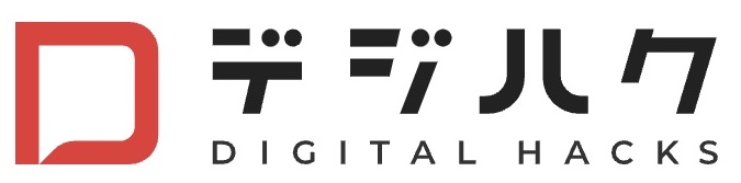 digitalhacksロゴ