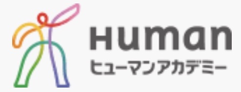 humanacademyロゴ